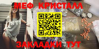 гашиш Нальчик