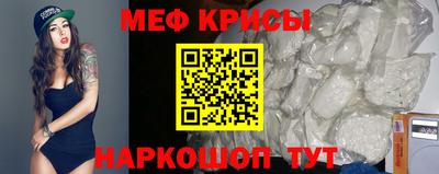 PSILOCYBIN Нарткала