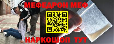 гашиш Нальчик
