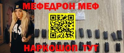 гашиш Нальчик