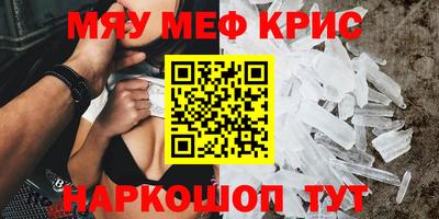 ECSTASY Наро-Фоминск