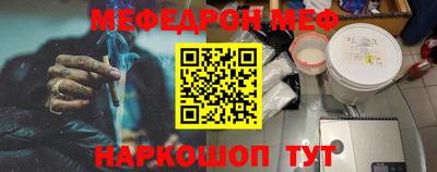 apvp Можга