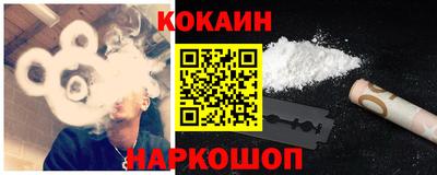 ECSTASY Наро-Фоминск
