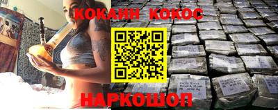 PSILOCYBIN Нарткала