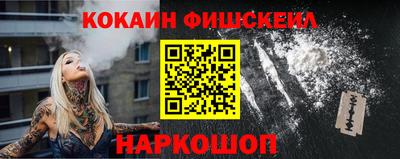 гашиш Нальчик