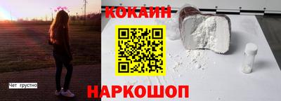 ECSTASY Наро-Фоминск