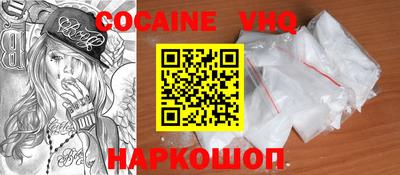гашиш Нальчик