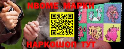 стаф Моздок