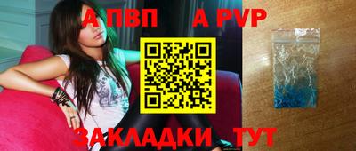 метадон Можайск