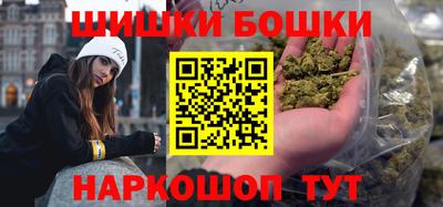 ECSTASY Наро-Фоминск