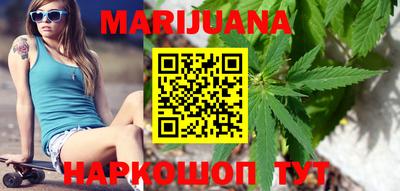 PSILOCYBIN Нарткала