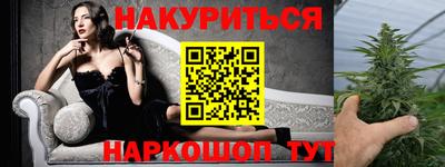 ECSTASY Наро-Фоминск