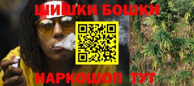 PSILOCYBIN Нарткала