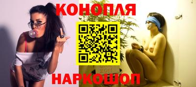 гашиш Нальчик