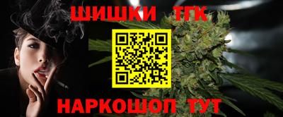 стаф Моздок