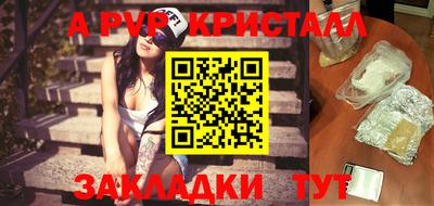 ECSTASY Наро-Фоминск