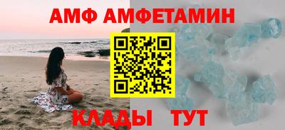 гашиш Нальчик