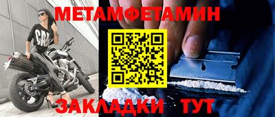 ECSTASY Наро-Фоминск