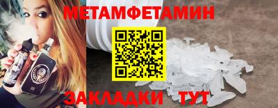 стаф Моздок