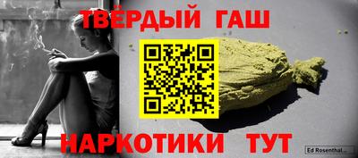 ECSTASY Наро-Фоминск