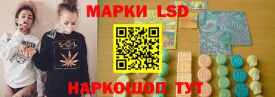 гашиш Нальчик