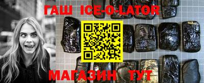 PSILOCYBIN Нарткала