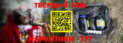 PSILOCYBIN Нарткала