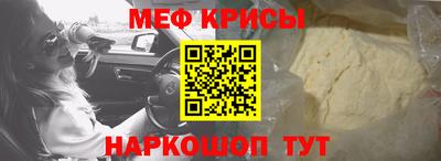 гашиш Нальчик