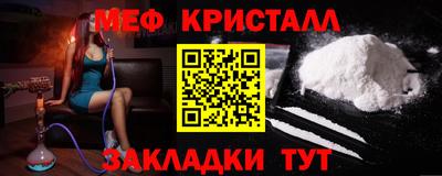 гашиш Нальчик