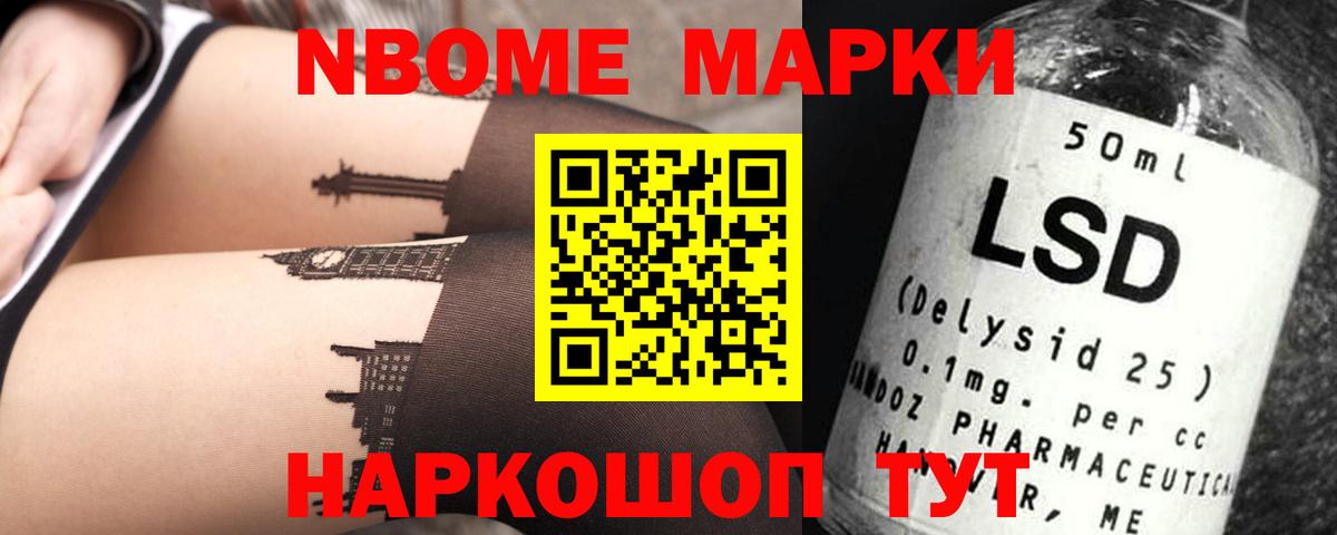Лсд 25 экстази кислота  Вход с VPN  Таганрог  LSD-25 экстази кислота 